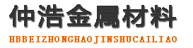 白银中空锚杆,白银中空注浆锚杆,白银中空锚杆厂家